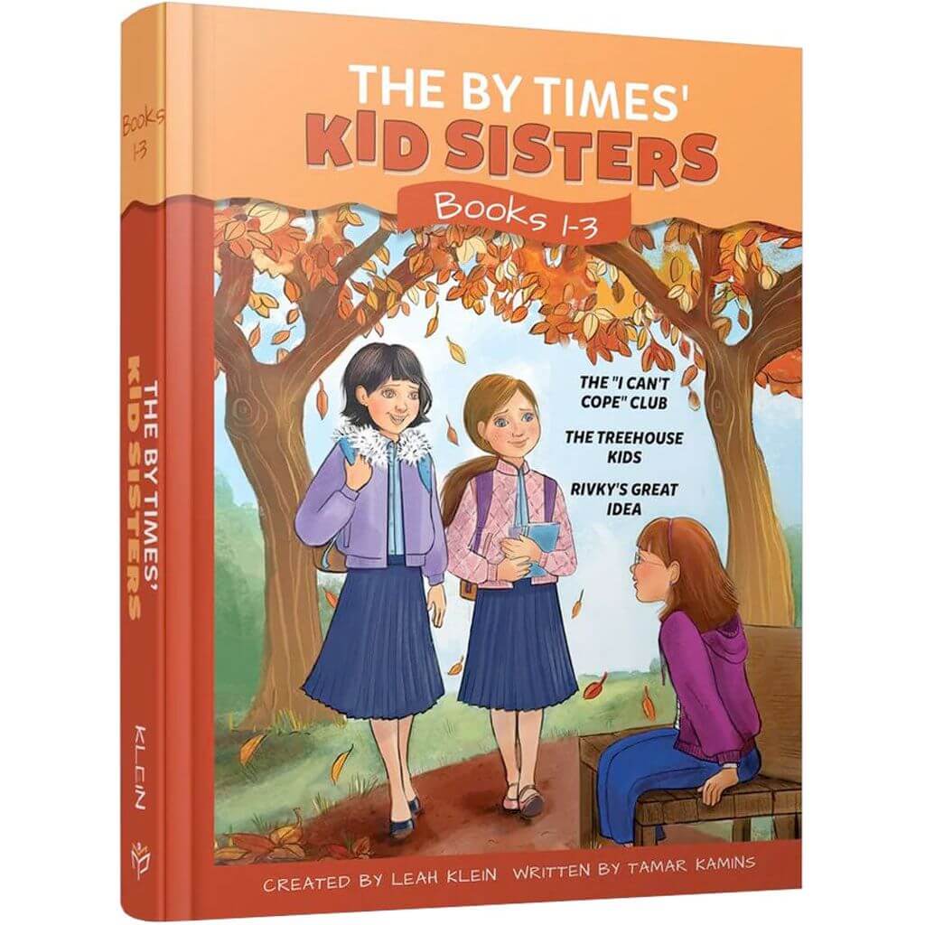 The B.Y. Times' Kid Sisters 1-3 SMALL SIZE VERSION — Menucha Publishers | Judaica Square Lakewood