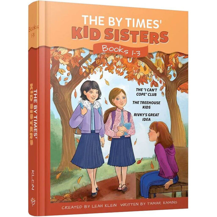 The B.Y. Times' Kid Sisters 1-3 SMALL SIZE VERSION — Leah Klein hardcover | Judaica Square Lakewood
