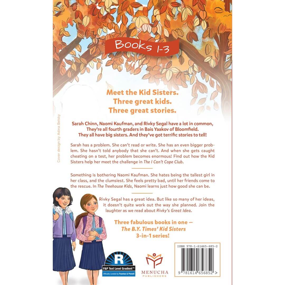 The B.Y. Times' Kid Sisters 1-3 SMALL SIZE VERSION — Menucha Publishers | Judaica Square Lakewood