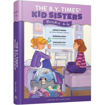 The B.Y. Times' Kid Sisters 4-6 front cover — Leah Klein, hardcover, published by Menucha Publishers