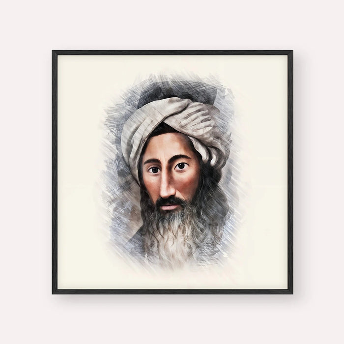 The Chida, color portrait with black frame; square format example