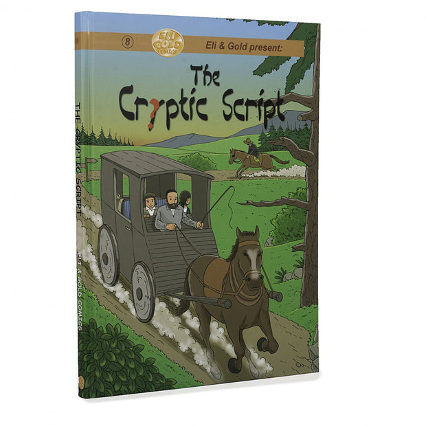 The Cryptic Script — Eli Gold — Children's Book by Chazak Kinder | Judaica Square Lakewood