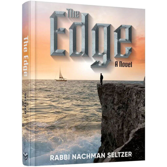 The Edge — Nachman Seltzer hardcover | Judaica Square Lakewood