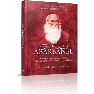 The Essential Abarbanel front cover — Rabbi Pinchas Kasnett, hardcover, published by Menucha Publishers