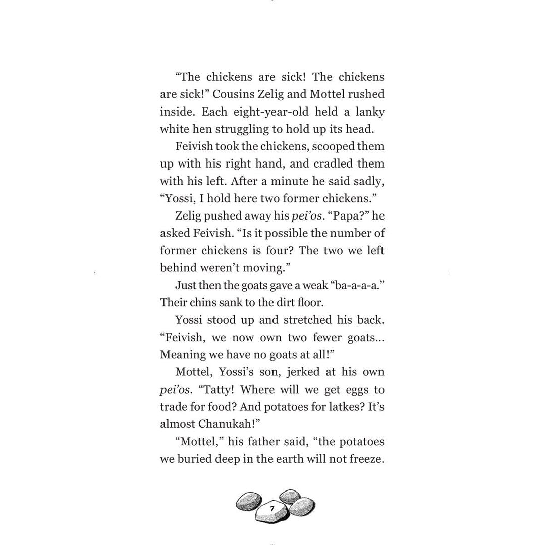 The Fortieth Stone