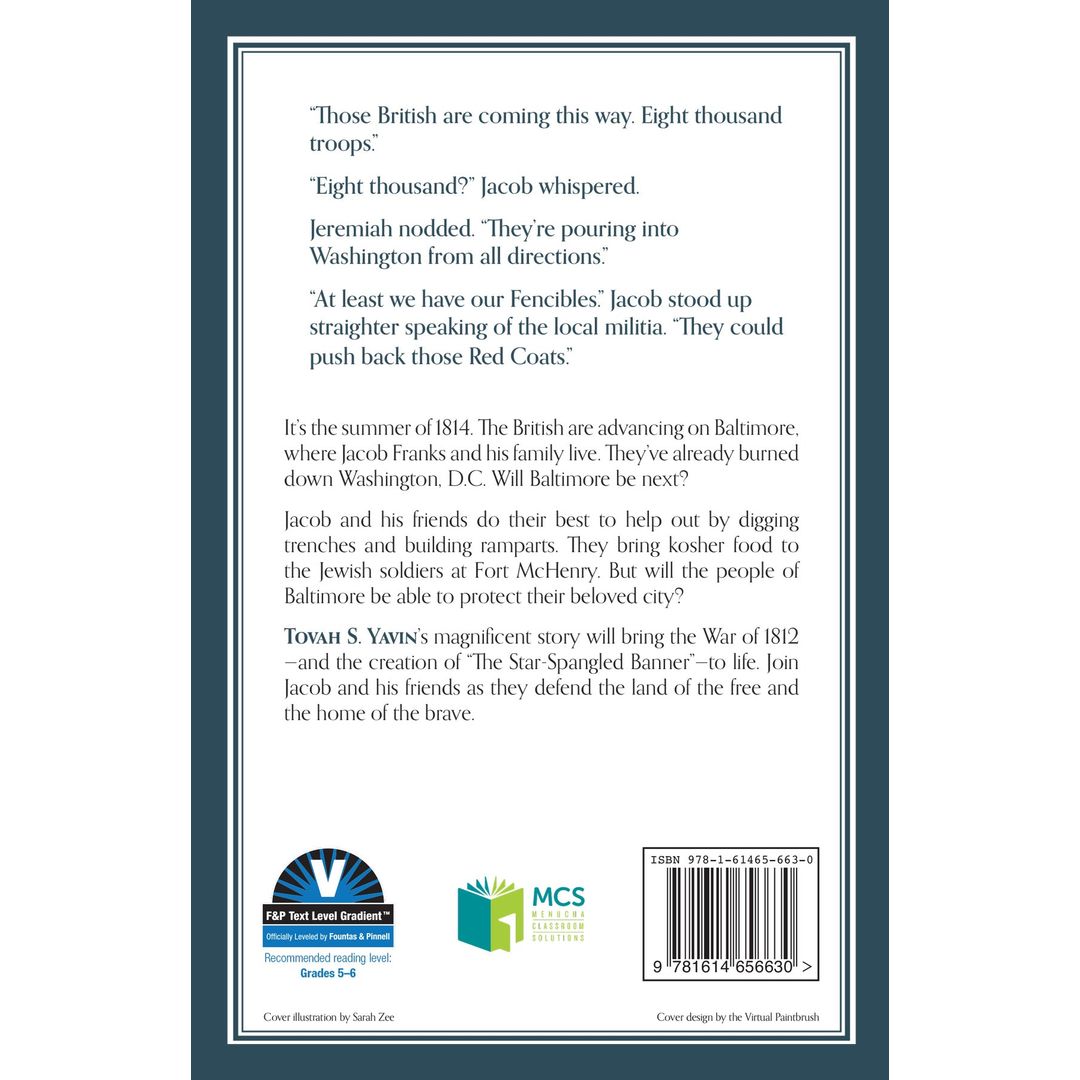 The Free and the Brave: NOT AVAILABLE — Menucha Publishers | Judaica Square Lakewood