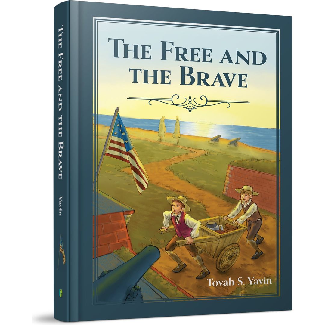 The Free and the Brave: NOT AVAILABLE — Menucha Publishers | Judaica Square Lakewood