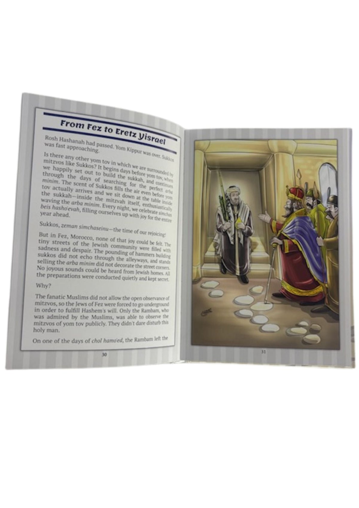 The Great Eagle, Life and Works of the Rambam, open