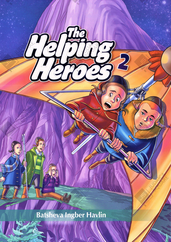 The Helping Heroes, Volume 2 — English book front cover