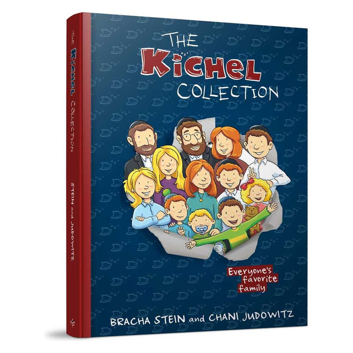 The Kichel Collection — Bracha Stein hardcover | Judaica Square Lakewood