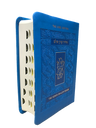 The Koren Shalem Siddur with tabs, Blue, Rabbi Jonathan Sacks (Flexcover)