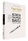 The Koren Talmud Bavli, Noé Edition, Vol 30: Sanhedrin Part 2, Daf Yomi B&W (Hardcover)