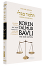 Koren Talmud Bavli Noé Vol 40 cover, Arakhin and Temura, Daf Yomi, showing a balance scale