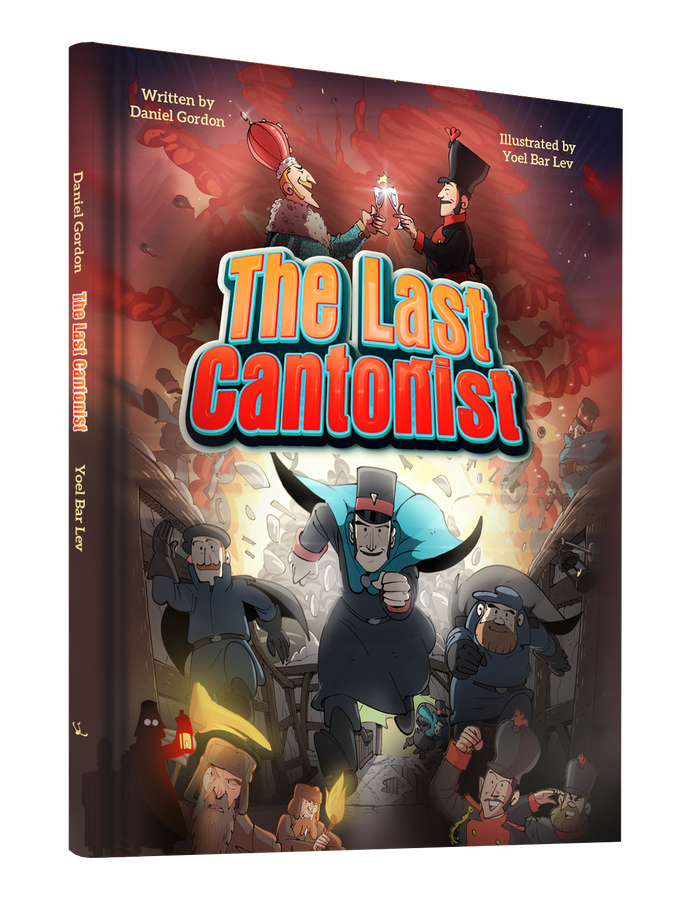 The Last Cantonist English comic book front cover