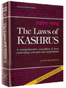 The Laws of Kashrus by Rabbi Binyomin Forst, hardcover front cover