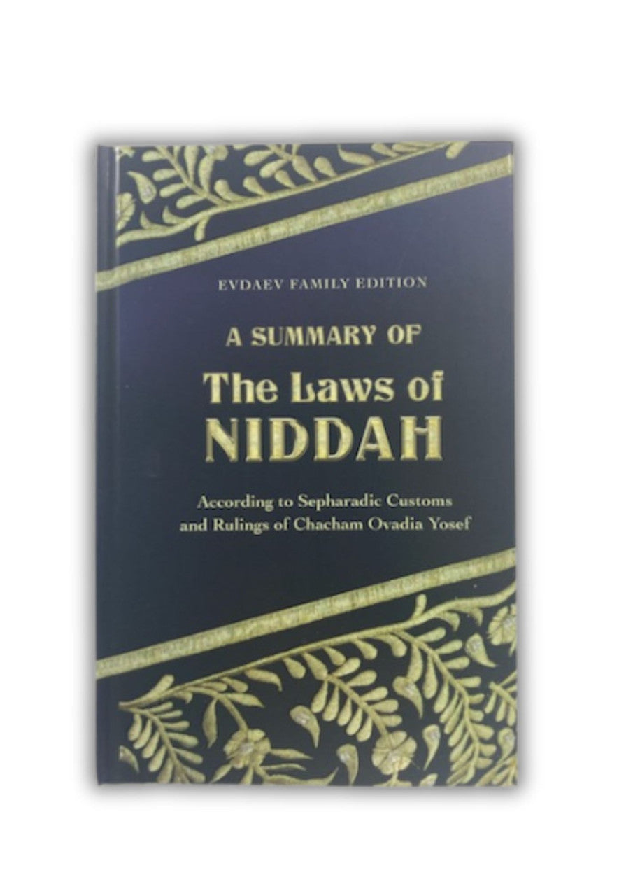 The Laws of Niddah, Nacson, front view