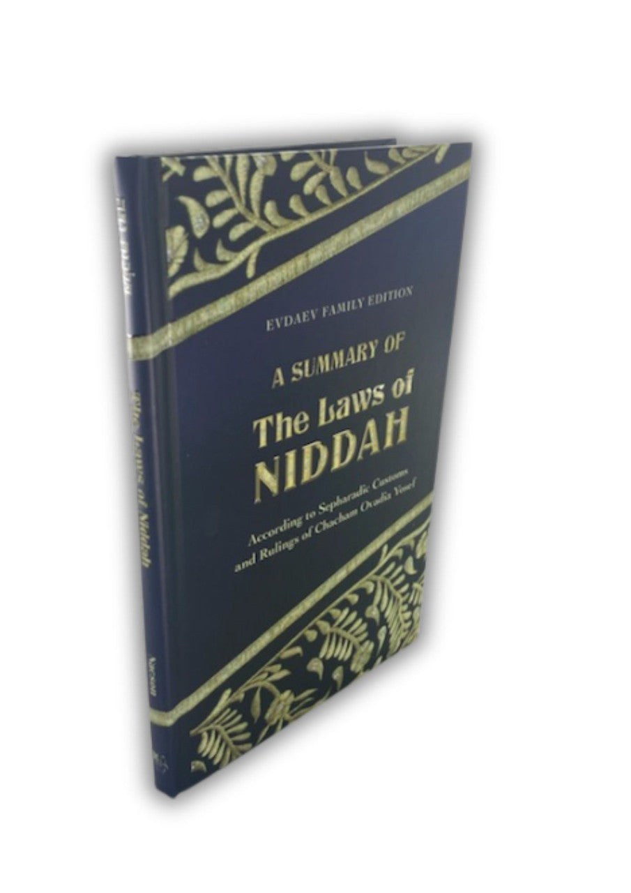 The Laws of Niddah, Nacson, side view