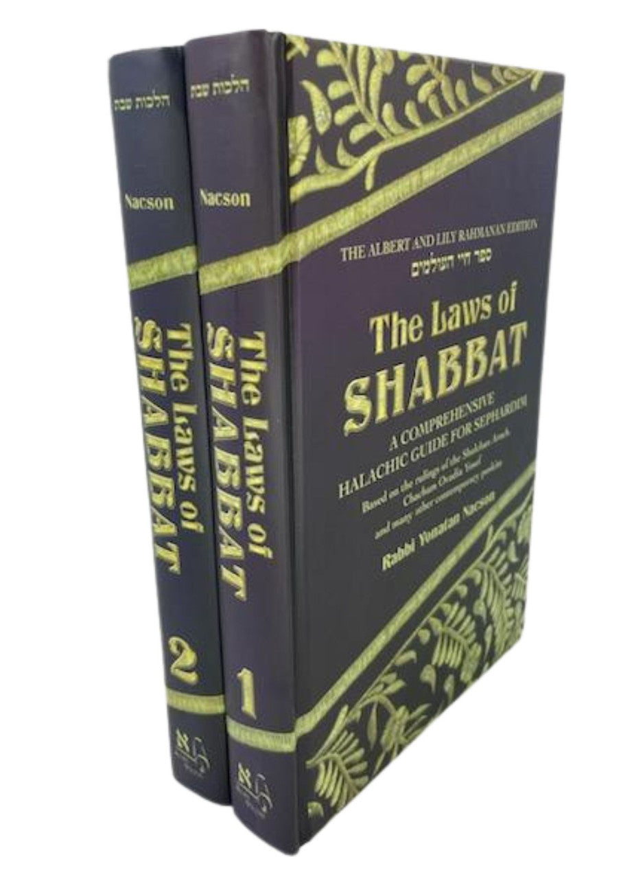 The Laws of Shabbat 2 Volume Set, Nacson, set shown
