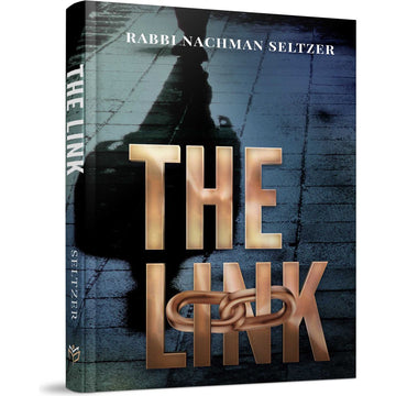 The Link front cover — Nachman Seltzer, hardcover, published by Menucha Publishers