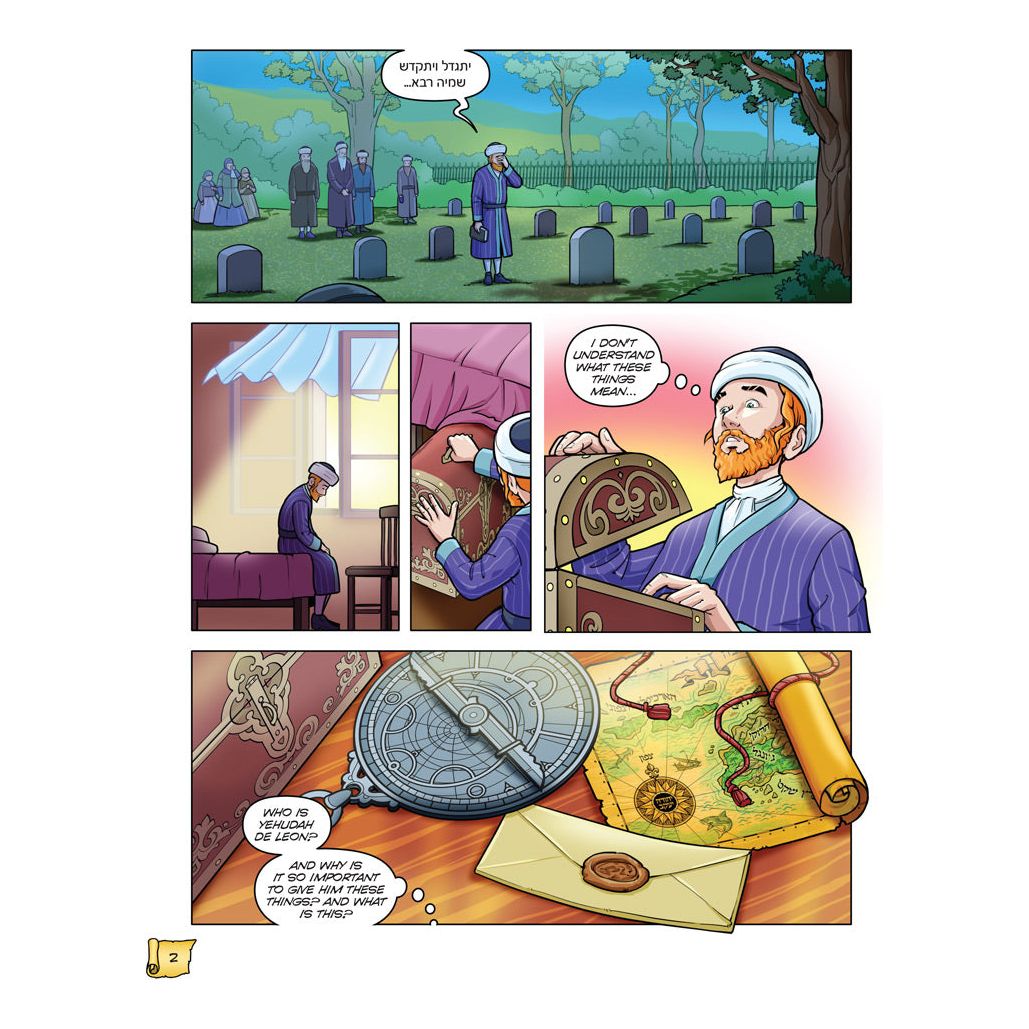 The Mysterious Map