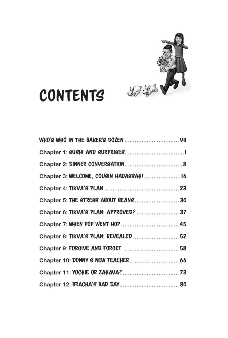 The New Baker’s Dozen #1: Dilemmas