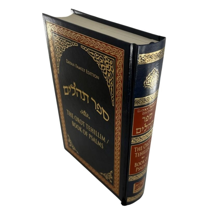 Tehillim with Linear English Translation, The Orot Tehillim, angled view