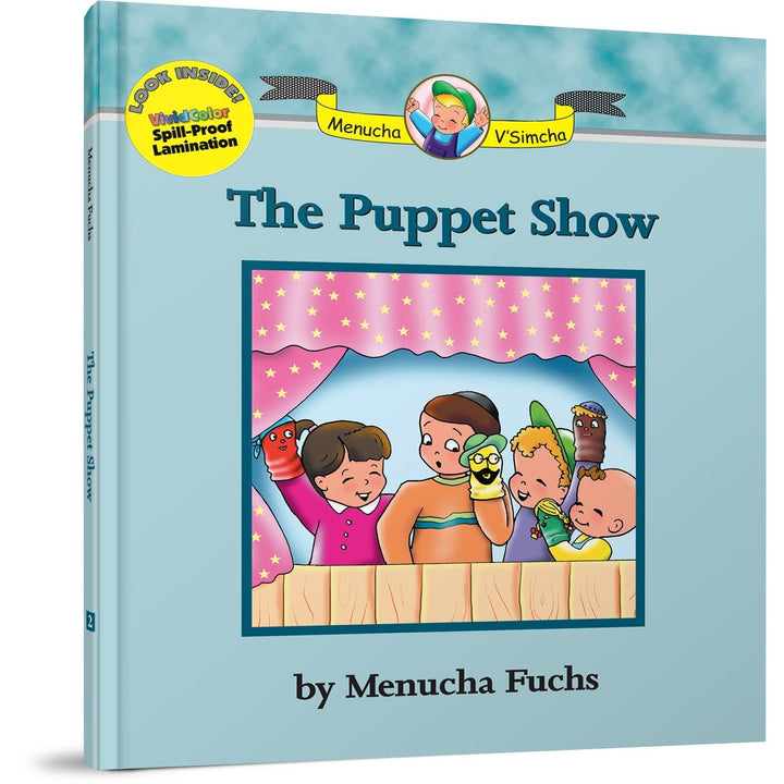 The Puppet Show front cover — Menucha Fuchs, hardcover, published by Menucha Publishers