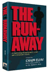 The Runaway by Chaim Eliav