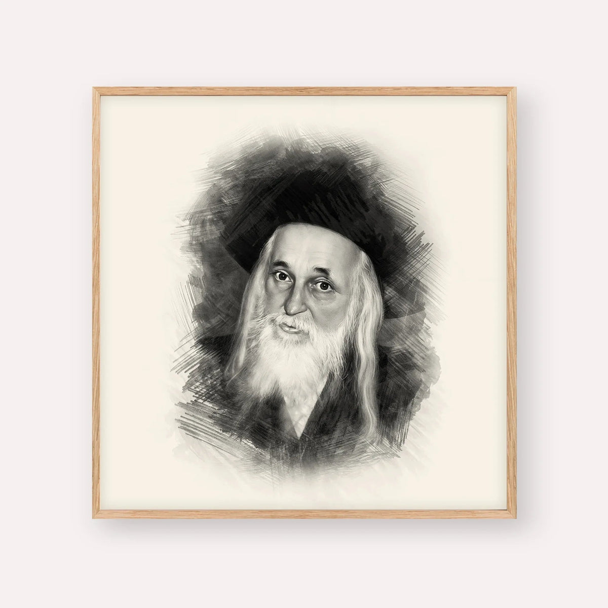 The Satmar Rebbe (Rabbi Yoel Teitelbaum), black & white portrait with wood frame; square format example