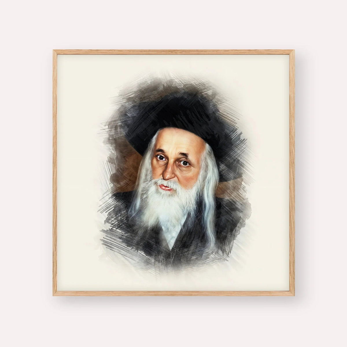 The Satmar Rebbe (Rabbi Yoel Teitelbaum), color portrait with wood frame; square format example