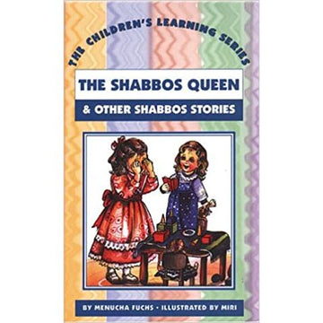 The Shabbos Queen and other Stories front cover — published by Menucha Publishers