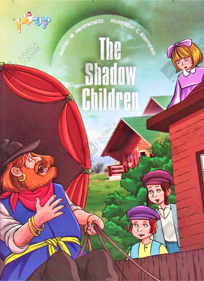 The Shadow Children — English book front cover