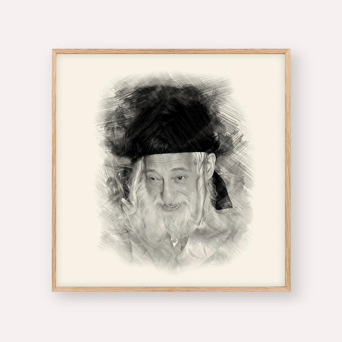 The Skulener Rebbe - Rabbi Yisroel Avrohom Portugal, black & white portrait with wood frame; square format example