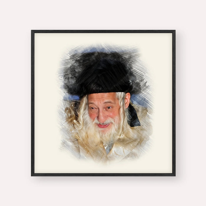 The Skulener Rebbe - Rabbi Yisroel Avrohom Portugal, color portrait with black frame; square format example