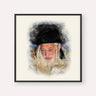 The Skulener Rebbe - Rabbi Yisroel Avrohom Portugal, color portrait with black frame; square format example