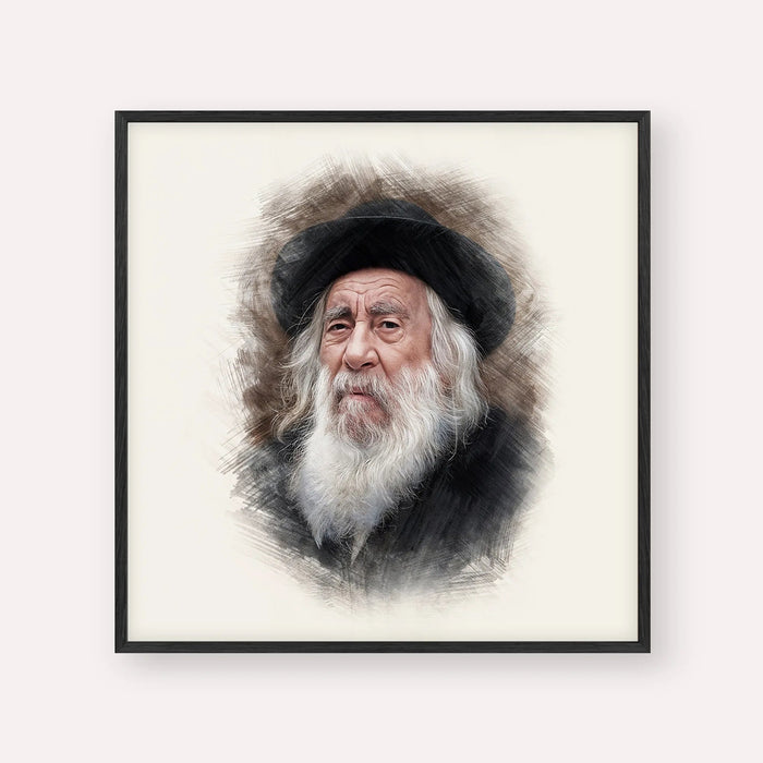 The Steipler, color portrait with black frame; square format example