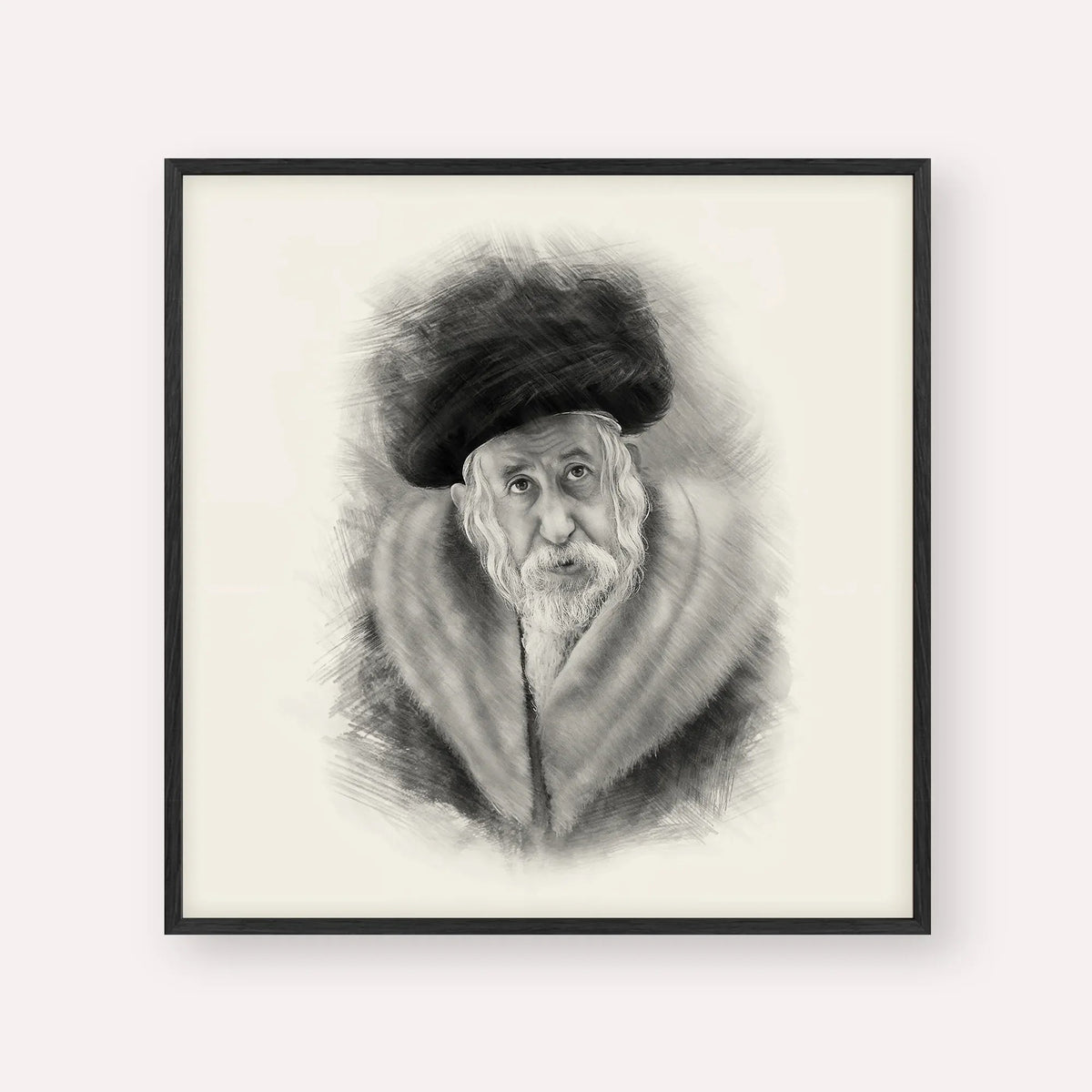 The Tosher Rebbe, black & white portrait with black frame; square format example