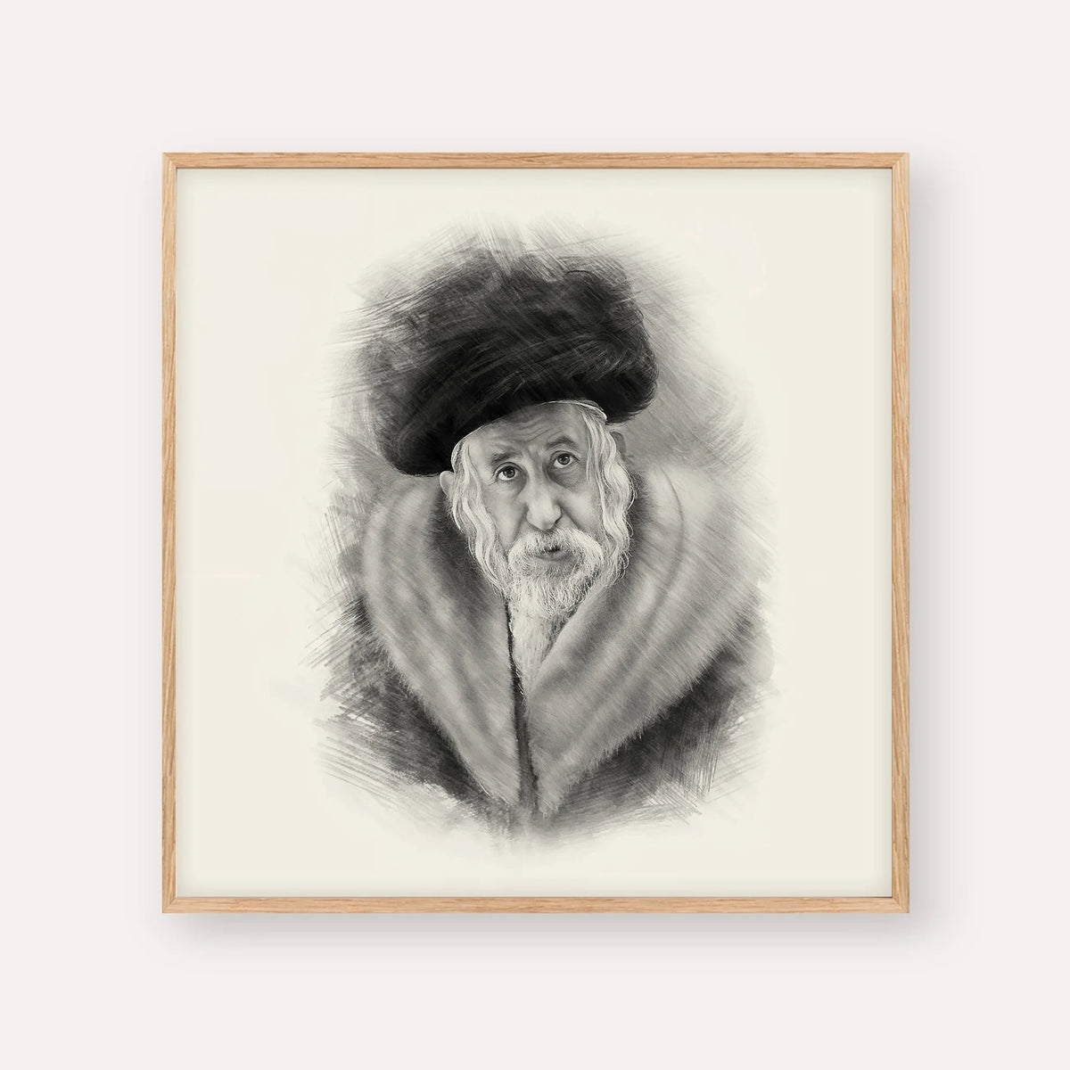 The Tosher Rebbe, black & white portrait with wood frame; square format example