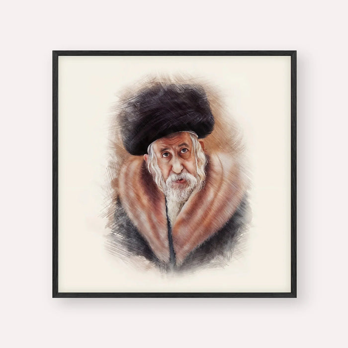 The Tosher Rebbe, color portrait with black frame; square format example