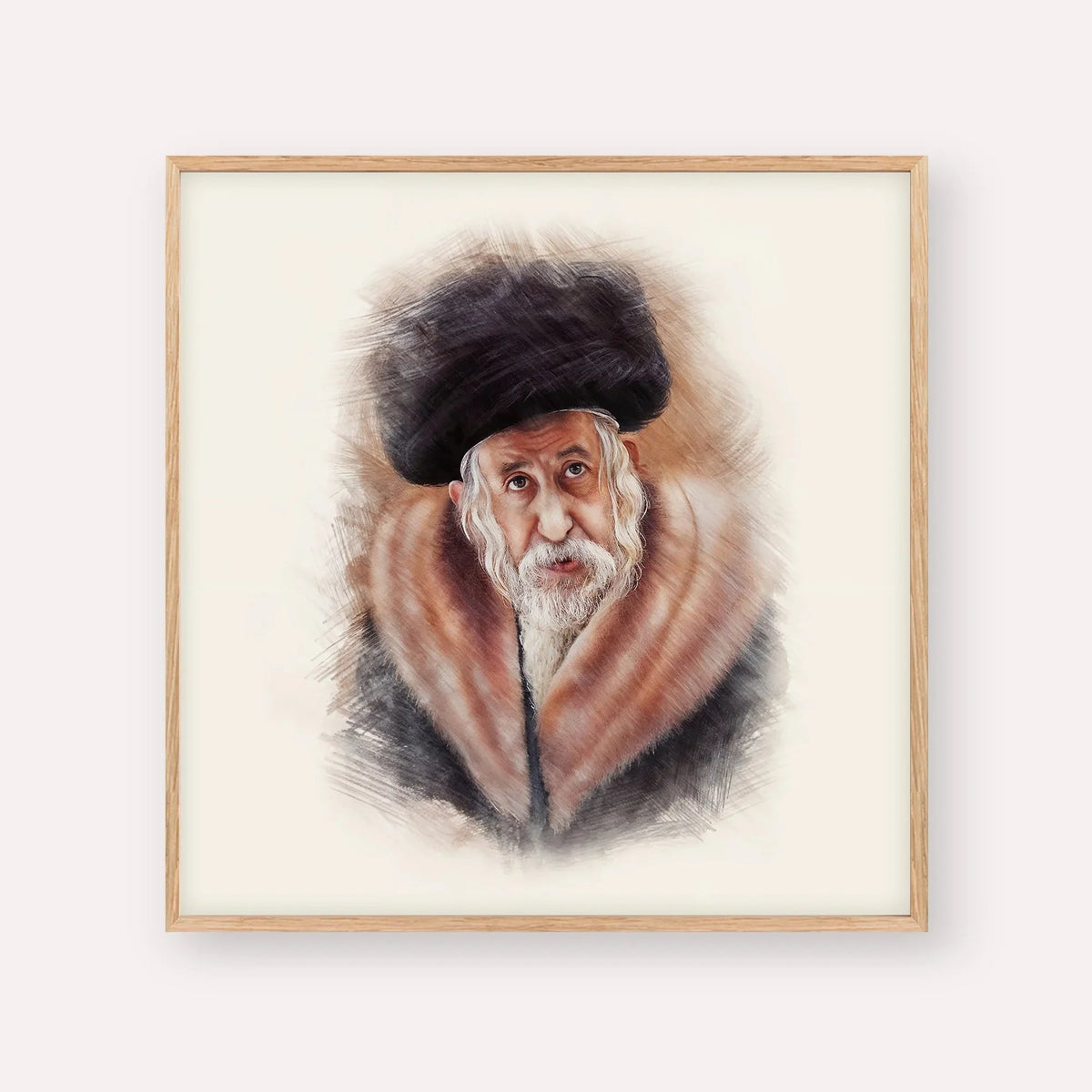 The Tosher Rebbe, color portrait with wood frame; square format example