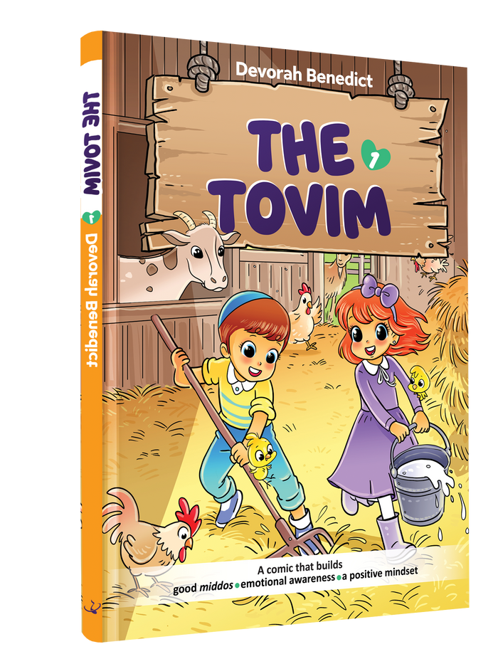 The Tovim #1 — English Comic Book — front cover