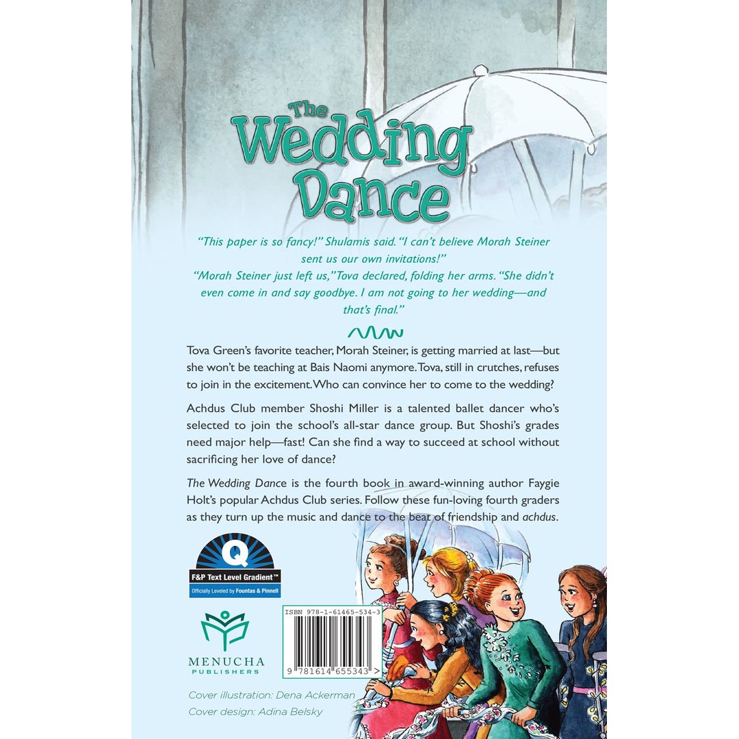 The Wedding Dance: NOT AVAILABLE — Menucha Publishers | Judaica Square Lakewood