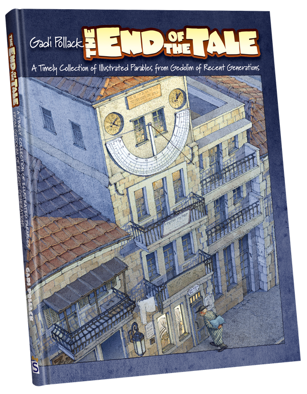 The End Of The Tale | Judaica Square Lakewood