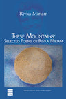 These Mountains (Paperback, The Toby Press)