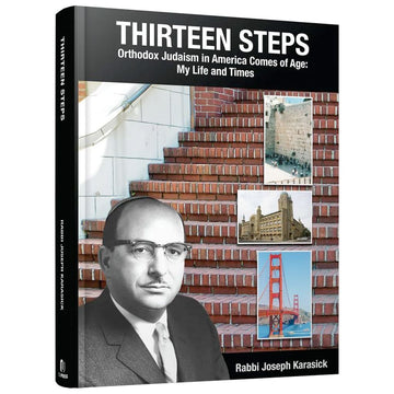 Thirteen Steps front cover — Rabbi Joseph Karasick, hardcover, published by Menucha Publishers
