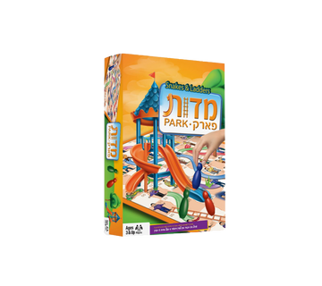 Middos Park Board Game