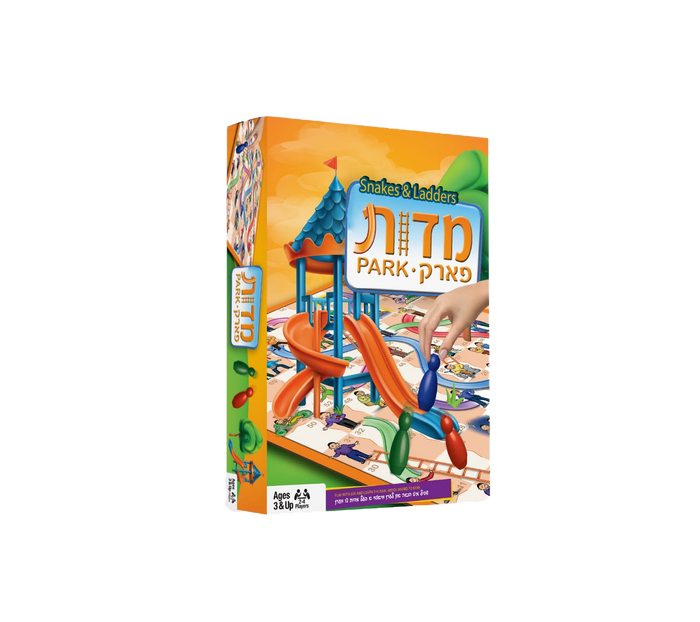 Middos Park Game — Board Game by Chazak Kinder | Judaica Square Lakewood