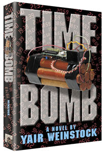 Time Bomb — by Yair Weinstock | Judaica Square Lakewood