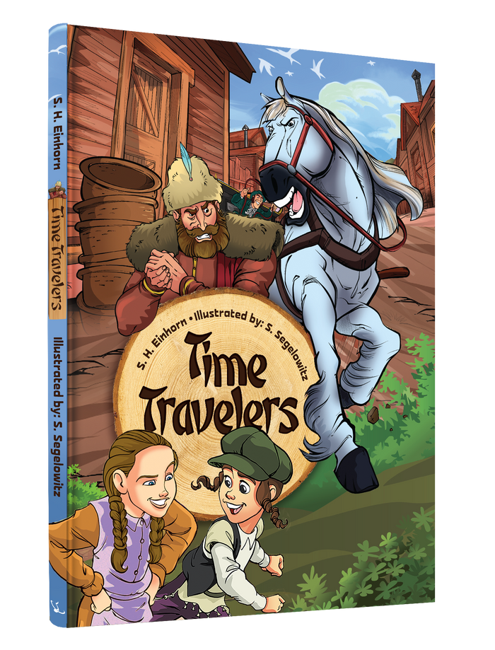 Time Travelers - Comic Book — front cover