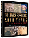 The Jewish Experience: 2000 Years by Rabbi Nachman Zakon, a 288-page illustrated hardcover
